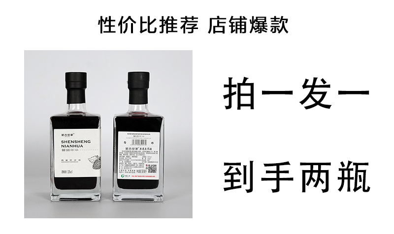 茗古世家32度高度经典款桑葚酒礼盒
